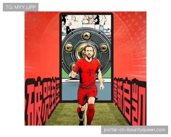 更衣室故事:击败拜仁后,勒沃库森全队如何庆祝队史第二冠